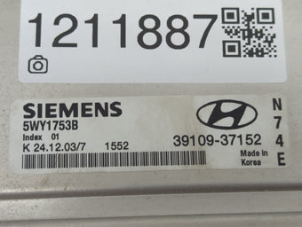 compare product 2004 Hyundai Sonata PCM Engine Control Computer ECU ECM PCU OEM Fits OEM Used Auto Parts