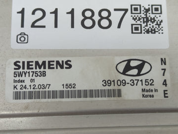 2004 Hyundai Sonata PCM Engine Control Computer ECU ECM PCU OEM Fits OEM Used Auto Parts - Oemusedautoparts1.com