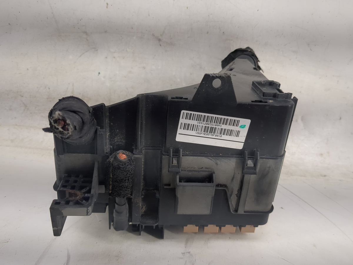 2011-2014 Hyundai Sonata Fusebox Fuse Box Panel Relay Module Fits Fits 2011 2012 2013 2014 OEM Used Auto Parts - Oemusedauto