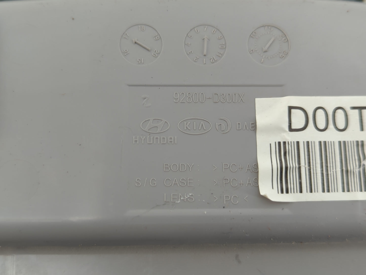 Hyundai Sonata Overhead Roof Console Grey - Oemusedautoparts1.com