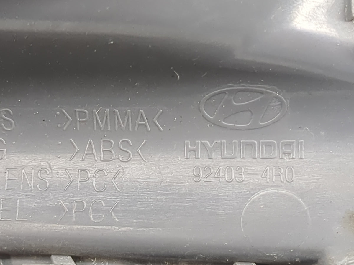 2011-2015 Hyundai Sonata Driver Left Side Deck Lid Mounted Tail Light 5035912 - Oemusedautoparts1.com