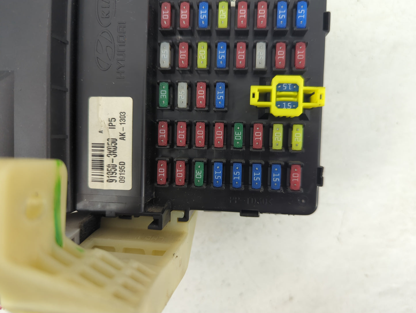 2009-2010 Hyundai Sonata Body Control Module Bcm Inner Cabin Fuse Box - Oemusedautoparts1.com
