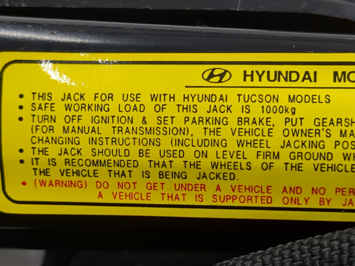 Hyundai Tucson Spare Scissor Car Jack - Oemusedautoparts1.com