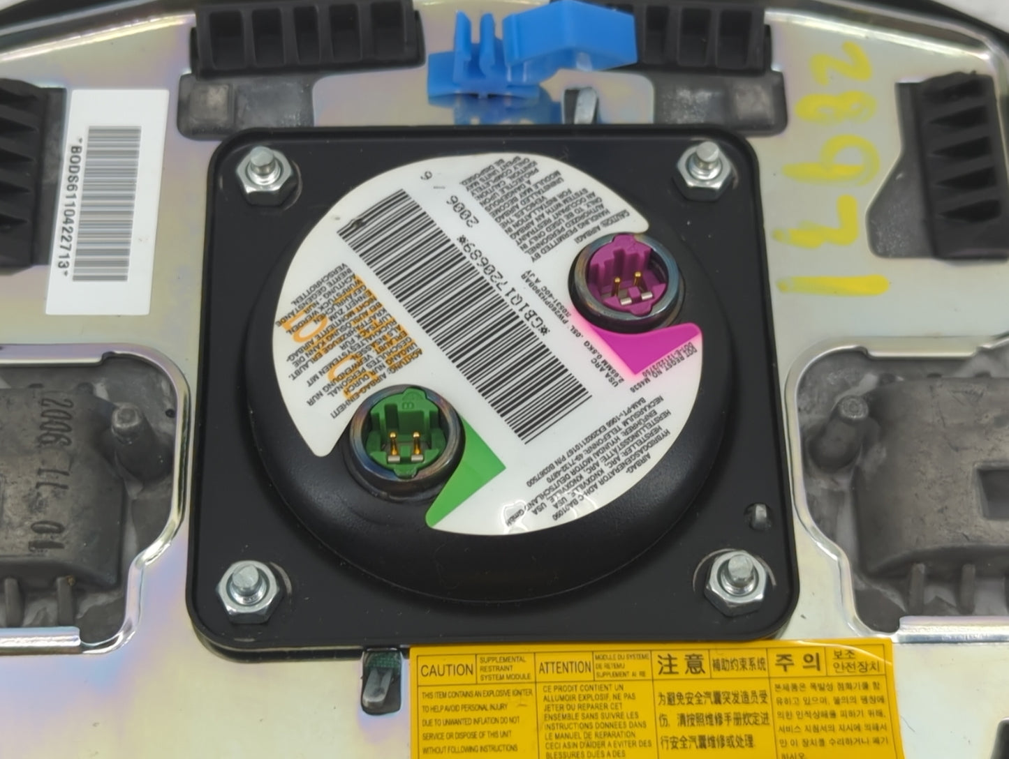 2005-2007 Hyundai Tucson Air Bag Driver Left Steering Wheel Mounted - Oemusedautoparts1.com