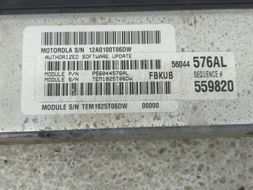 2005 Jeep Liberty PCM Engine Control Computer ECU ECM PCU OEM Fits OEM Used Auto Parts - Oemusedautoparts1.com