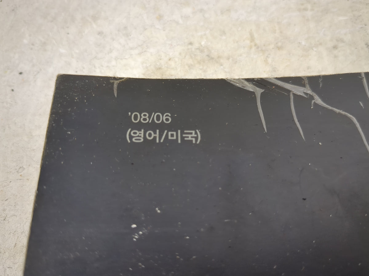 0 Kia Optima Owners Manual Book Guide OEM Used Auto Parts - Oemusedautoparts1.com