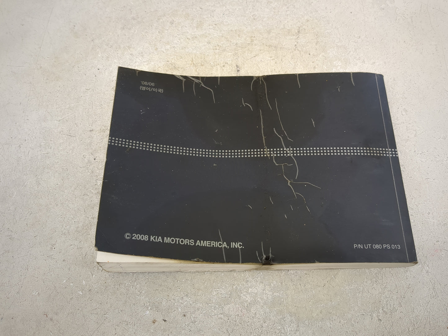 0 Kia Optima Owners Manual Book Guide OEM Used Auto Parts - Oemusedautoparts1.com