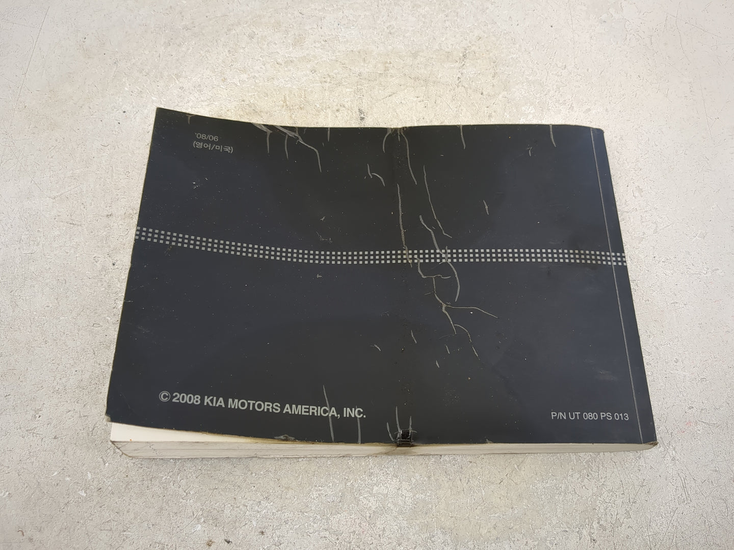 0 Kia Optima Owners Manual Book Guide OEM Used Auto Parts - Oemusedautoparts1.com