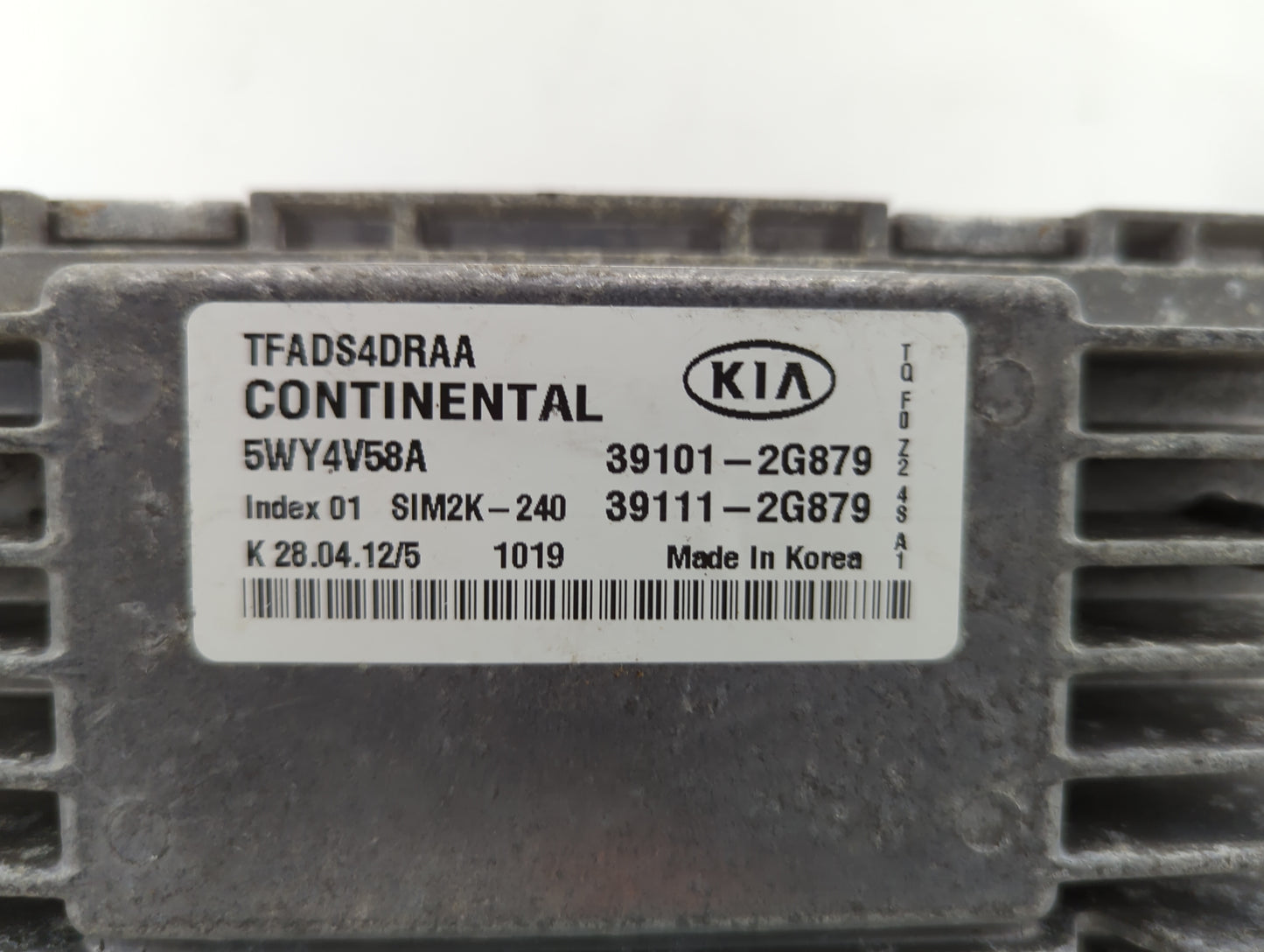 2011-2013 Kia Optima PCM Engine Control Computer ECU ECM PCU OEM Fits Fits 2011 2012 2013 OEM Used Auto Parts - Oemusedautop