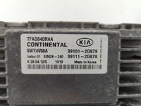 2011-2013 Kia Optima PCM Engine Control Computer ECU ECM PCU OEM Fits Fits 2011 2012 2013 OEM Used Auto Parts - Oemusedautop