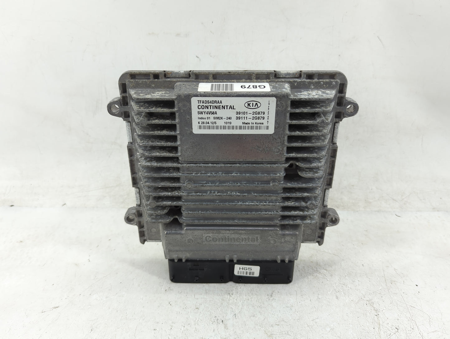 2011-2013 Kia Optima PCM Engine Control Computer ECU ECM PCU OEM Fits Fits 2011 2012 2013 OEM Used Auto Parts - Oemusedautop