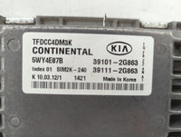 2011-2013 Kia Optima PCM Engine Control Computer ECU ECM PCU OEM Fits Fits 2011 2012 2013 OEM Used Auto Parts - Oemusedautop