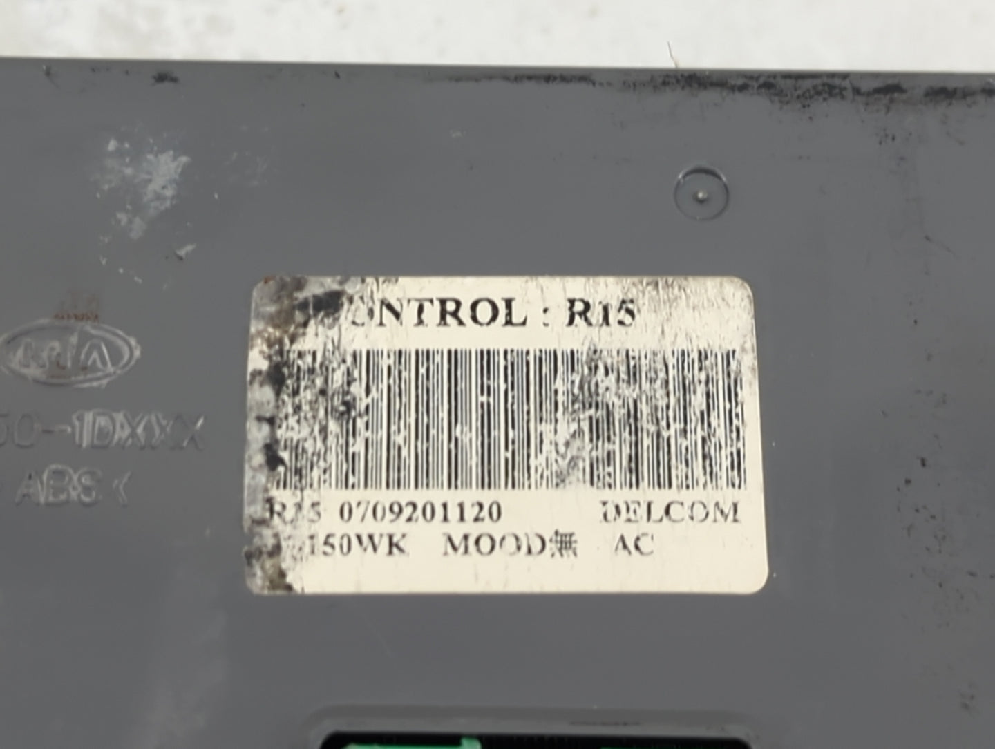 2007-2008 Kia Rondo Climate Control Module Temperature AC/Heater Replacement Fits Fits 2007 2008 OEM Used Auto Parts - Oemus