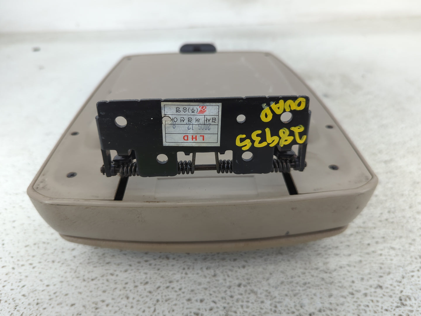 2003-2009 Kia Sorento Center Console Armrest Cover Lid Fits Fits 2003 2004 2005 2006 2007 2008 2009 OEM Used Auto Parts - Oe