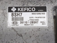 2015 Kia Soul PCM Engine Control Computer ECU ECM PCU OEM OEM Used Auto Parts - Oemusedautoparts1.com