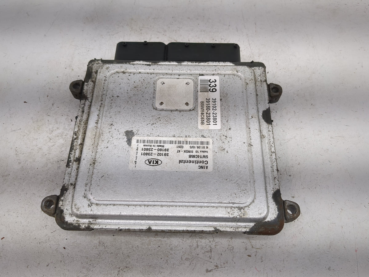 2011 Kia Soul PCM Engine Control Computer ECU ECM PCU OEM OEM Used Auto Parts - Oemusedautoparts1.com