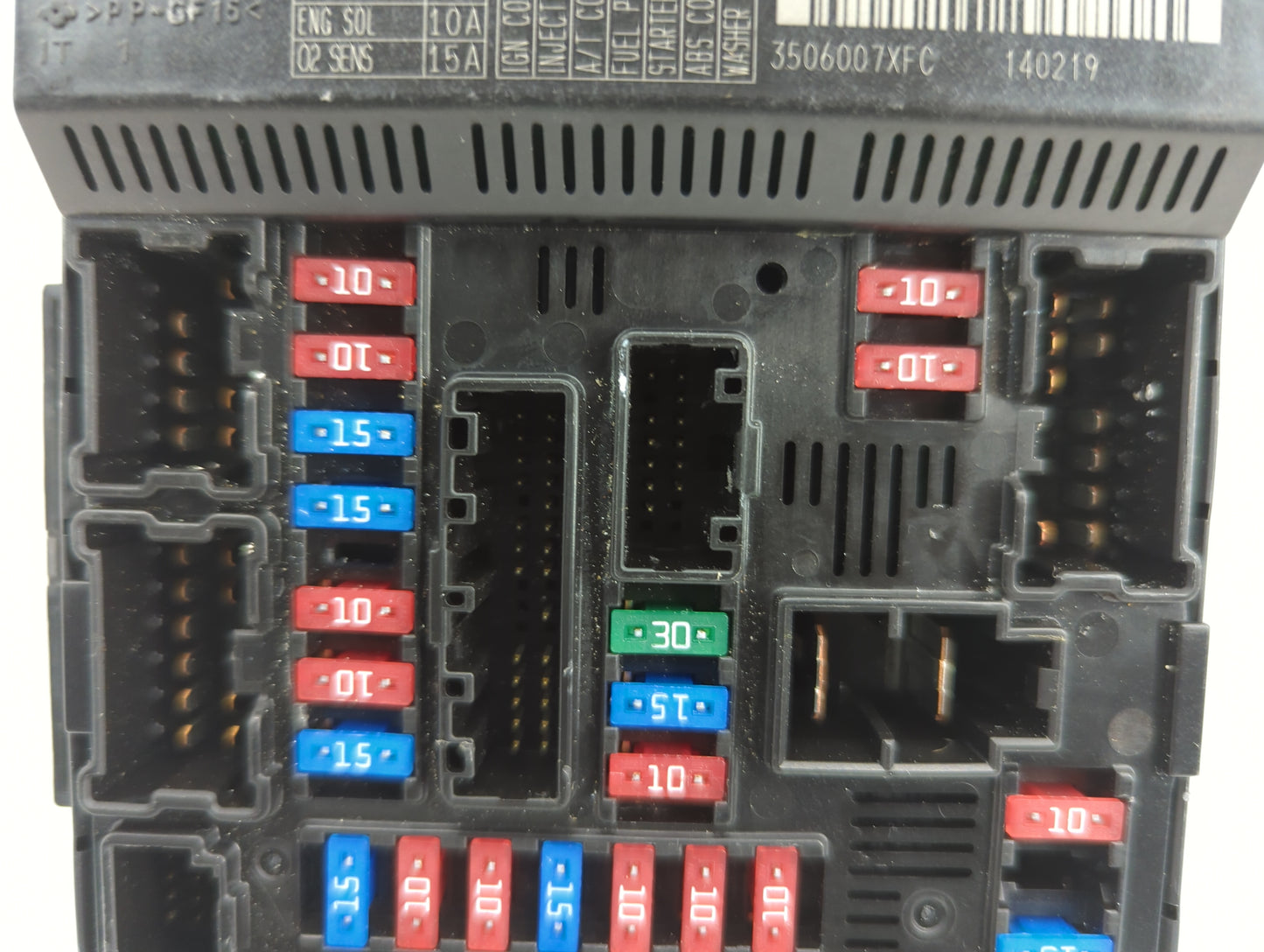 2013-2014 Nissan Altima Fusebox Fuse Box Panel Relay Module Fits Fits 2013 2014 OEM Used Auto Parts - Oemusedautoparts1.com