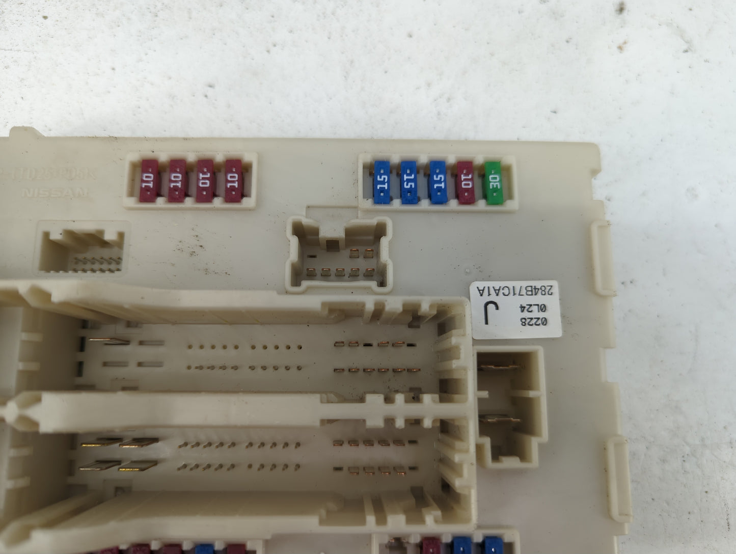 2007-2011 Nissan Altima Fusebox Fuse Box Panel Relay Module Fits Fits 2007 2008 2009 2010 2011 OEM Used Auto Parts - Oemused