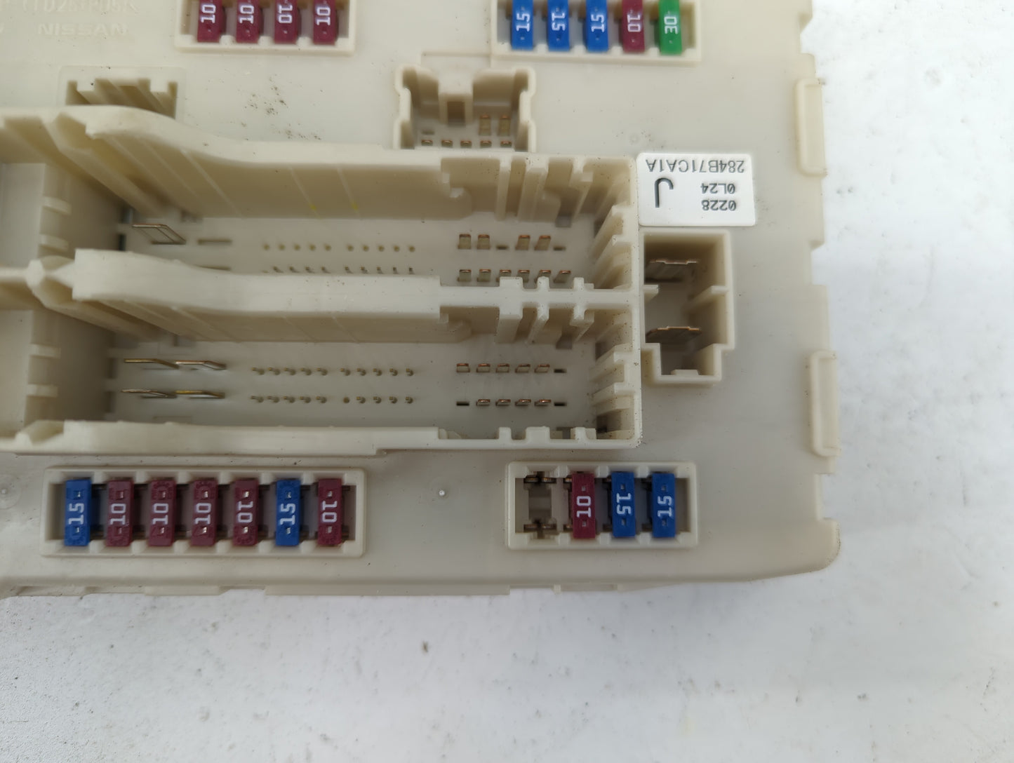 2007-2011 Nissan Altima Fusebox Fuse Box Panel Relay Module Fits Fits 2007 2008 2009 2010 2011 OEM Used Auto Parts - Oemused