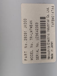 2008-2012 Nissan Armada Information Radio Display Screen - Oemusedautoparts1.com