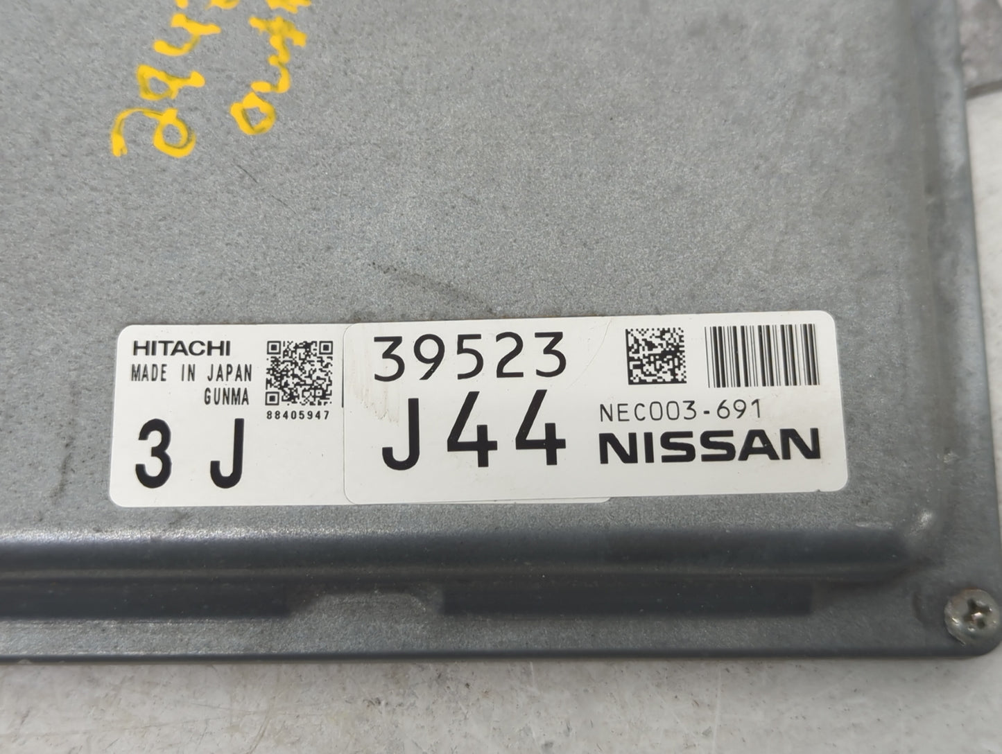2014 Nissan Murano PCM Engine Control Computer ECU ECM PCU OEM Fits OEM Used Auto Parts - Oemusedautoparts1.com