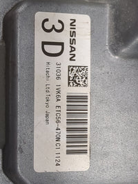 2011-2011 Nissan Rogue Transmission Control Module Tcu Tcm - Oemusedautoparts1.com