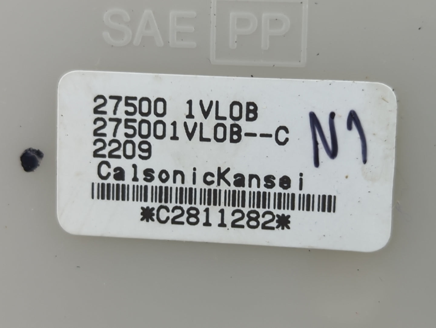 2011-2015 Nissan Rogue Climate Control Module Temperature AC/Heater Replacement Fits Fits 2011 2012 2013 2014 2015 OEM Used 