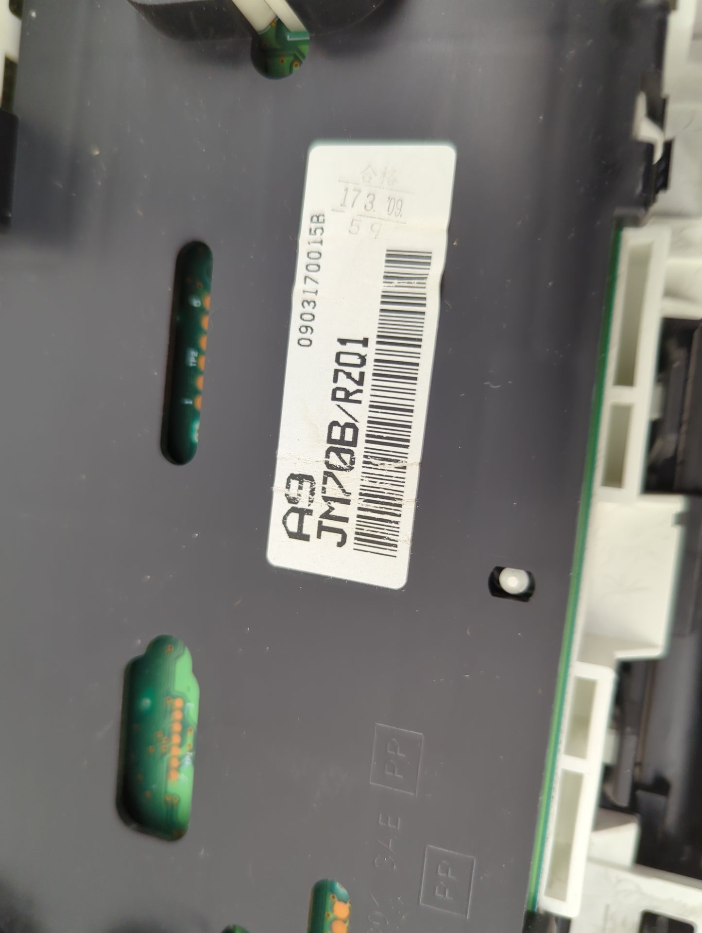 0 Nissan Rogue Instrument Cluster Speedometer Gauges Fits OEM Used Auto Parts - Oemusedautoparts1.com