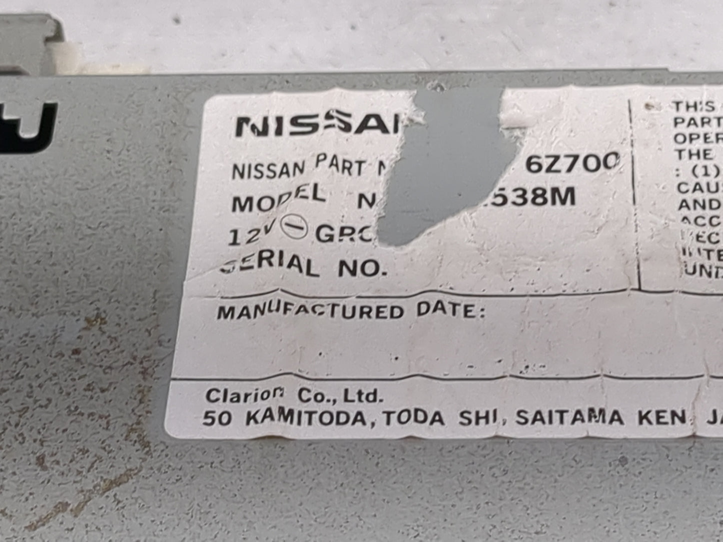 2005-2006 Nissan Sentra Radio AM FM Cd Player Receiver Replacement Fits Fits 2005 2006 OEM Used Auto Parts - Oemusedautopart