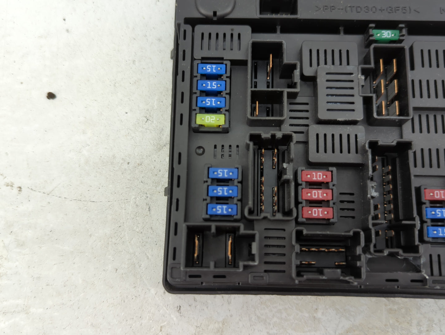 2010-2012 Nissan Sentra Body Control Module Bcm Inner Cabin Fuse Box - Oemusedautoparts1.com