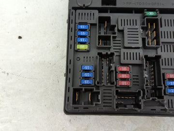 2010-2012 Nissan Sentra Body Control Module Bcm Inner Cabin Fuse Box - Oemusedautoparts1.com
