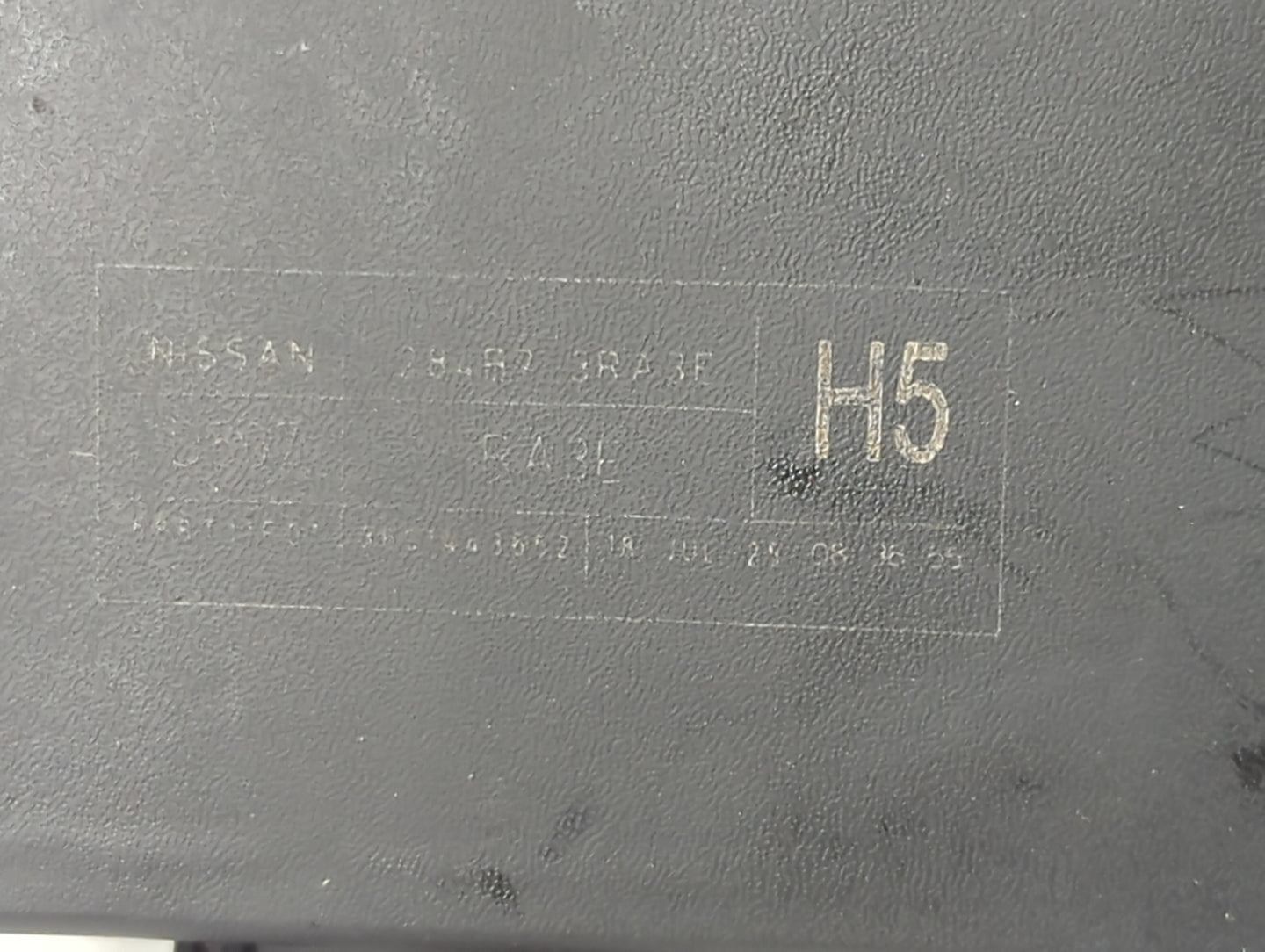 2013-2019 Nissan Sentra Fusebox Fuse Box Panel Relay Module Fits Fits 2013 2014 2015 2016 2017 2018 2019 OEM Used Auto Parts
