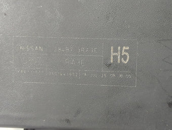 compare product 2013-2019 Nissan Sentra Fusebox Fuse Box Panel Relay Module Fits Fits 2013 2014 2015 2016 2017 2018 2019 OEM Used Auto Parts