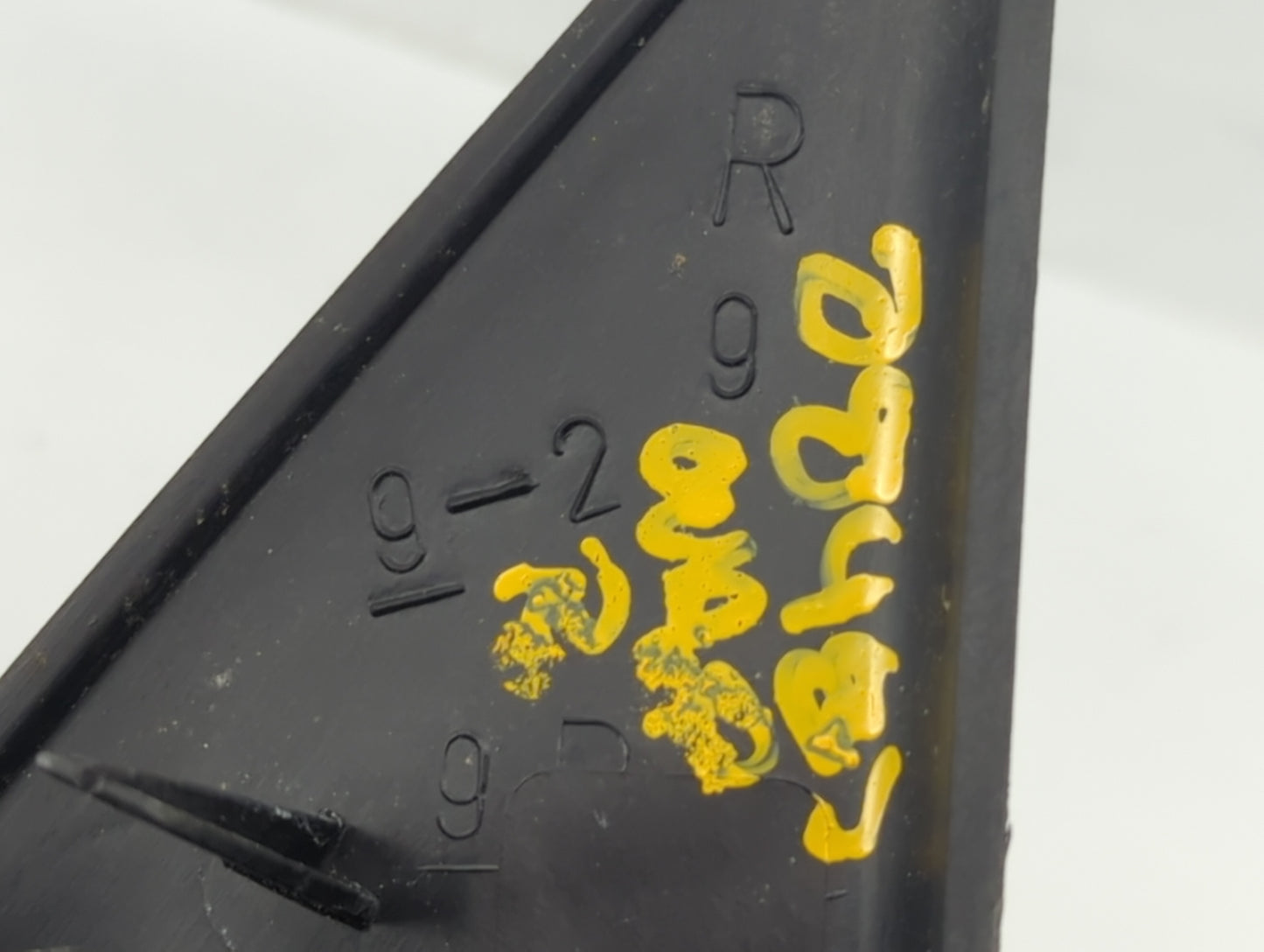 2007-2010 Pontiac G5 Passenger Side View Mirror - Right Door Mirror OEM Used - Oemusedautoparts1.com