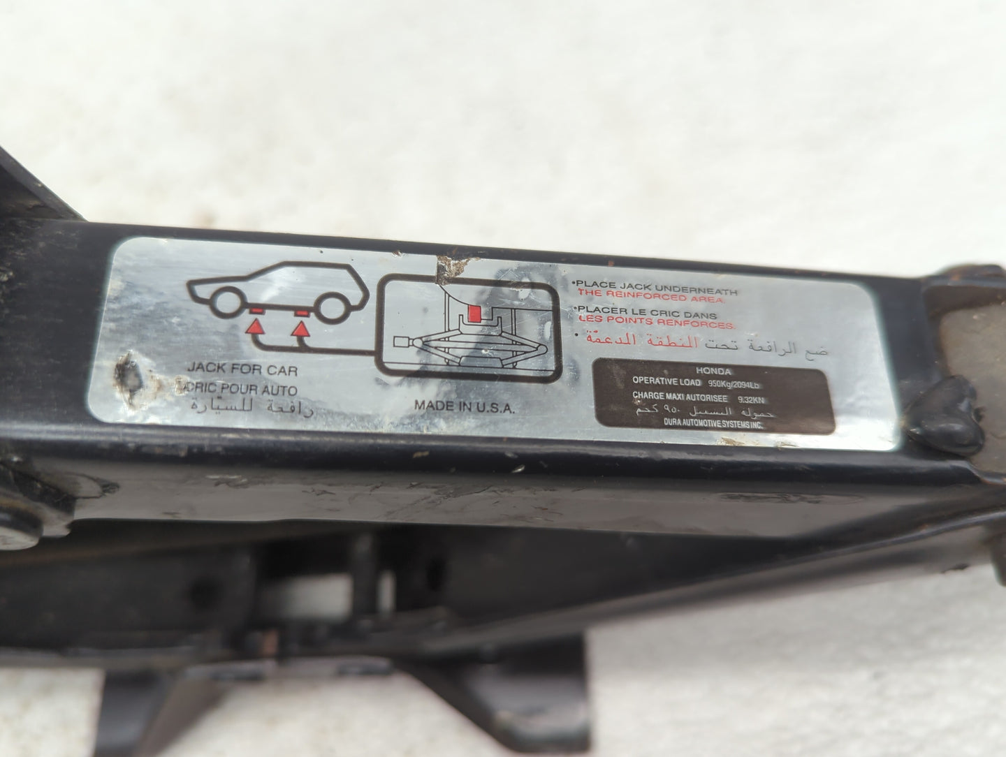 2006 Pontiac G6 Spare Scissor Car Jack 916178 - Oemusedautoparts1.com