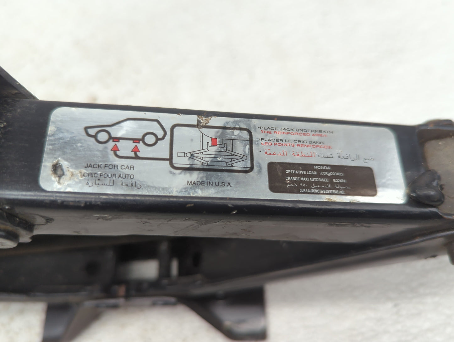 2006 Pontiac G6 Spare Scissor Car Jack 916178 - Oemusedautoparts1.com
