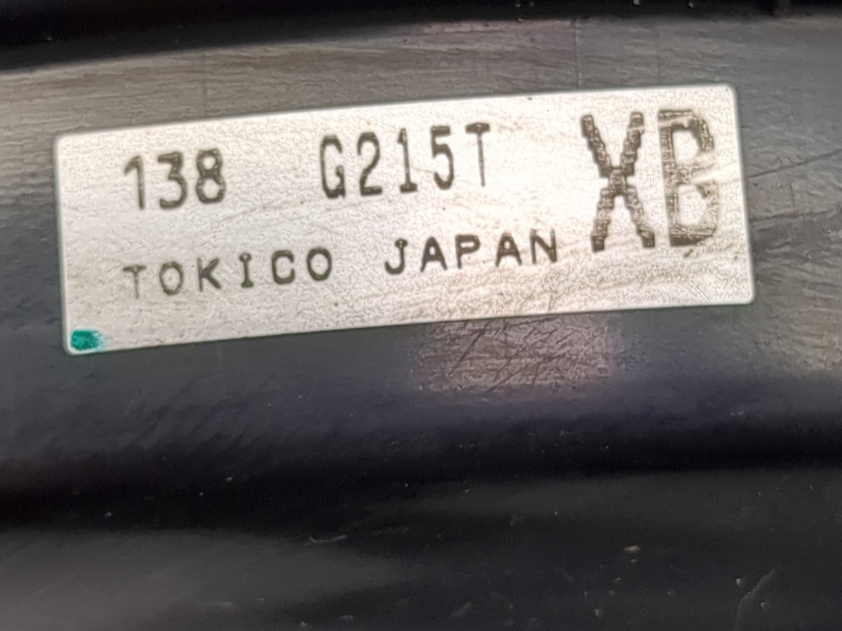 2011 Subaru Forester Power Brake Booster Oem - Oemusedautoparts1.com