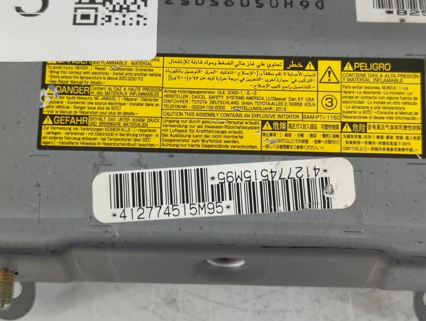 Toyota Highlander Passenger Curtain Air Bag Oem - Oemusedautoparts1.com