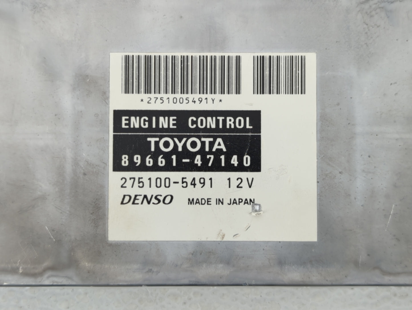 2006-2008 Toyota Prius PCM Engine Control Computer ECU ECM PCU OEM P/N:89981-47211 89661-47161 Fits Fits 2006 2007 2008 OEM 