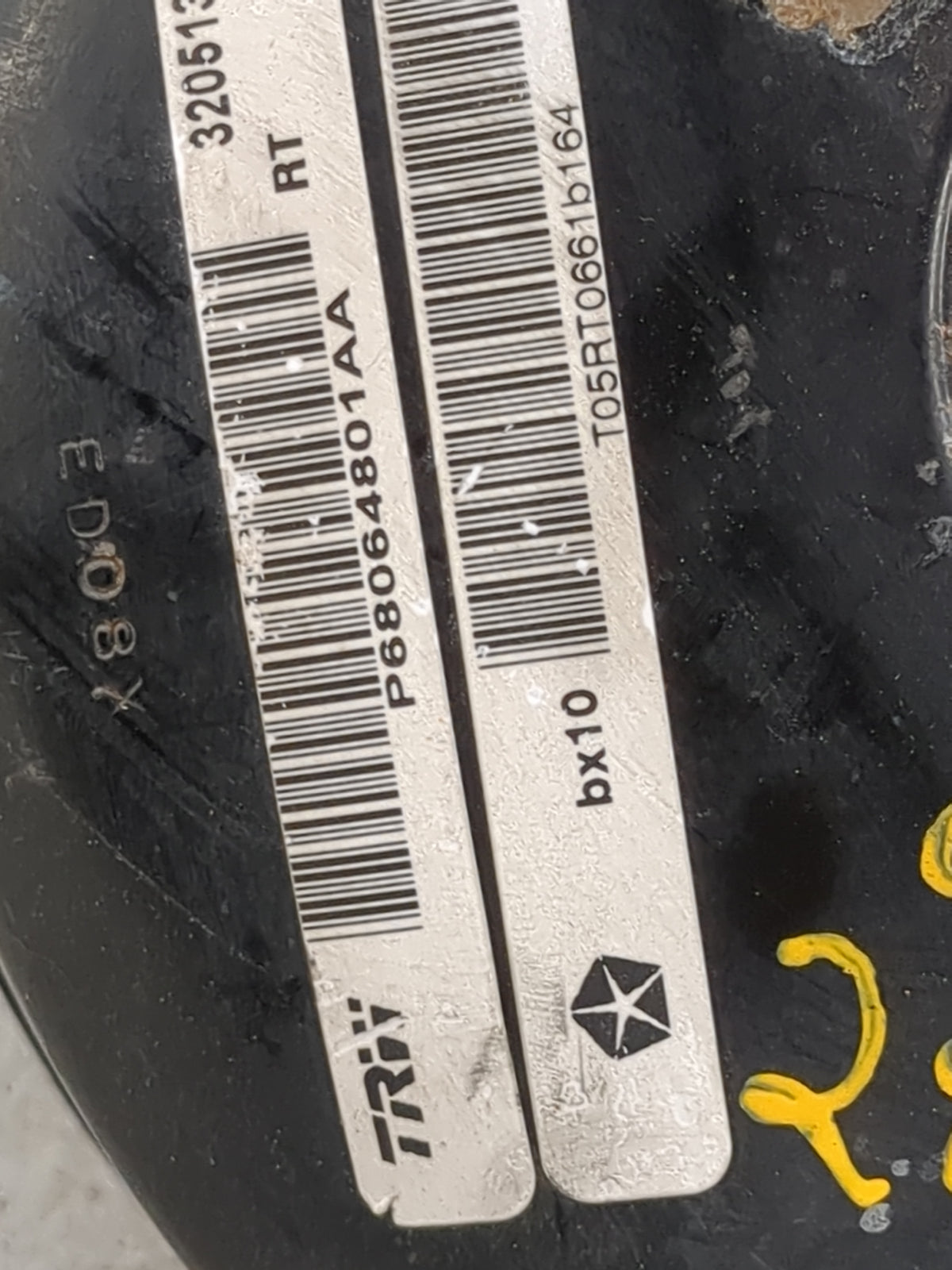 2011-2014 Volkswagen Routan Power Brake Booster Oem - Oemusedautoparts1.com