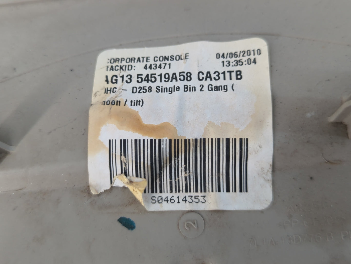 2010 Ford Taurus Overhead Roof Console - Oemusedautoparts1.com