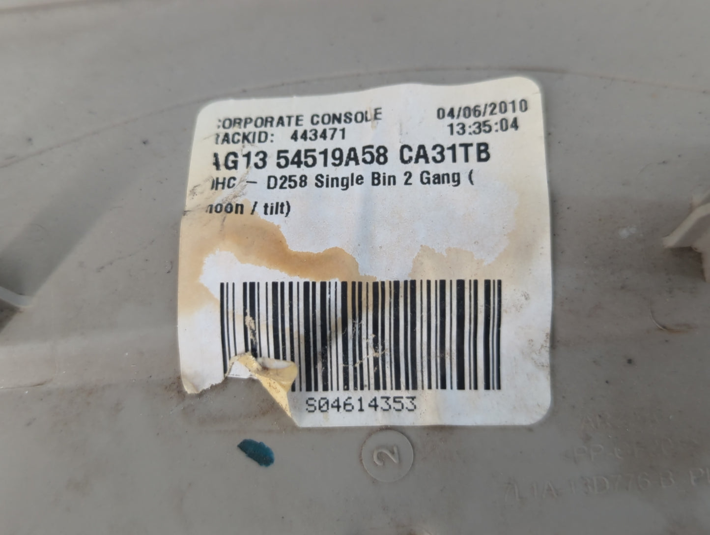 2010 Ford Taurus Overhead Roof Console - Oemusedautoparts1.com