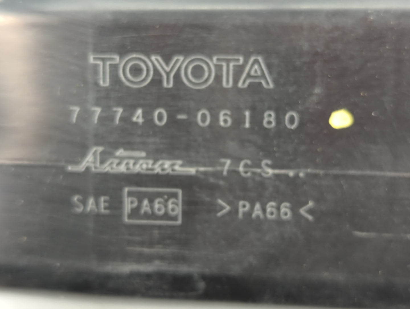 2017 Toyota Avalon Fuel Vapor Charcoal Canister - Oemusedautoparts1.com