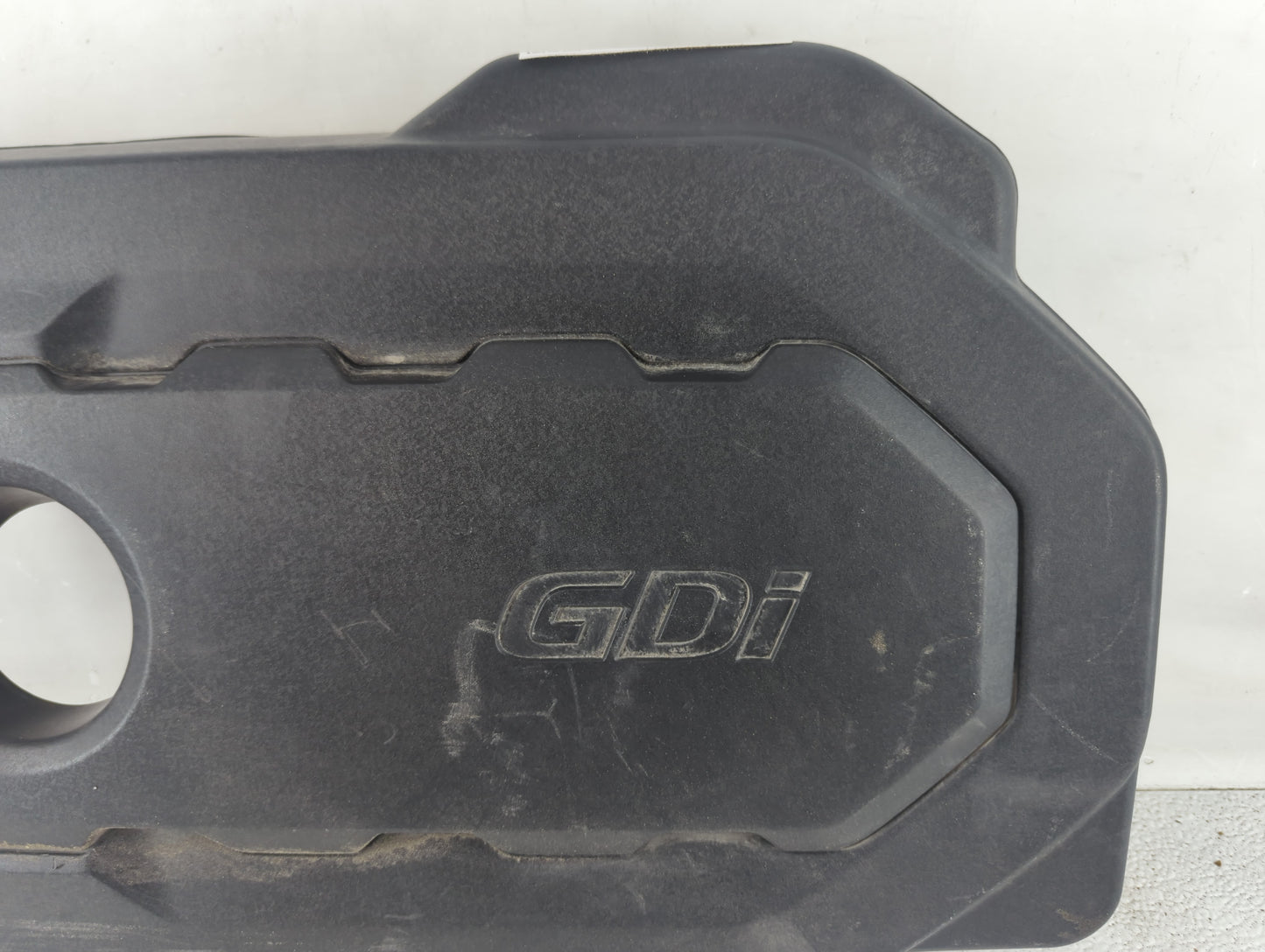 2020 Kia Optima Engine Cover - Oemusedautoparts1.com