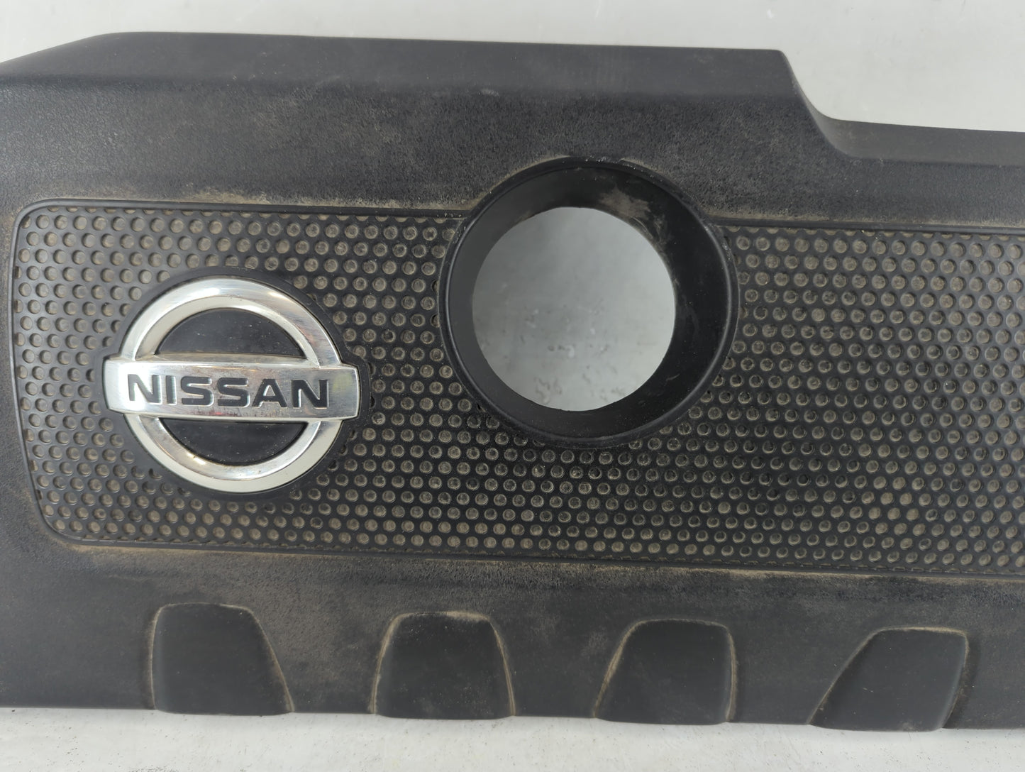 2015 Nissan Sentra Engine Cover - Oemusedautoparts1.com
