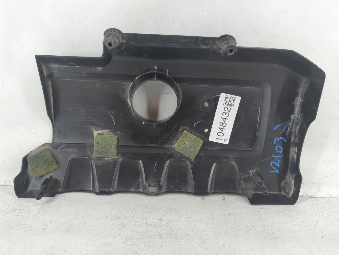 2015 Nissan Sentra Engine Cover - Oemusedautoparts1.com
