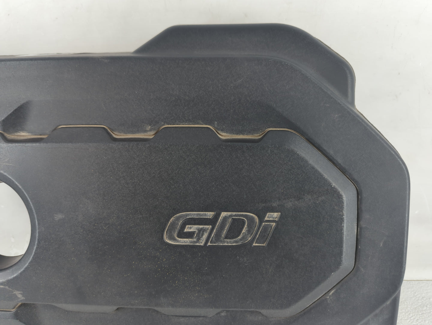 2017 Hyundai Sonata Engine Cover - Oemusedautoparts1.com