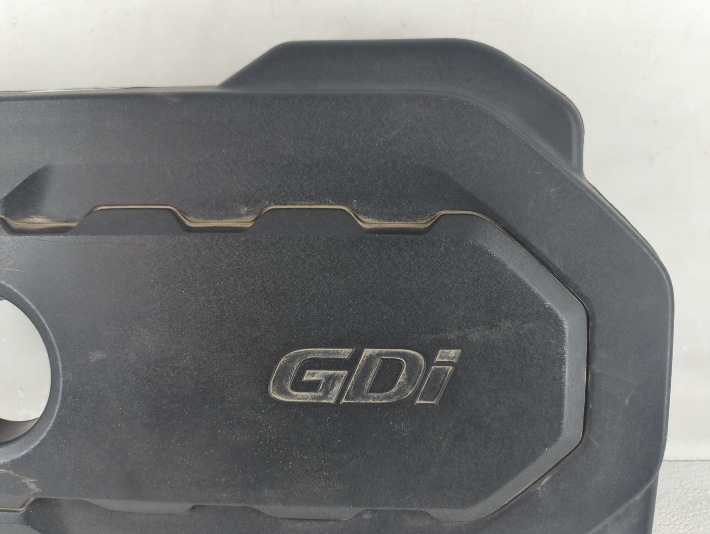 2017 Hyundai Sonata Engine Cover - Oemusedautoparts1.com