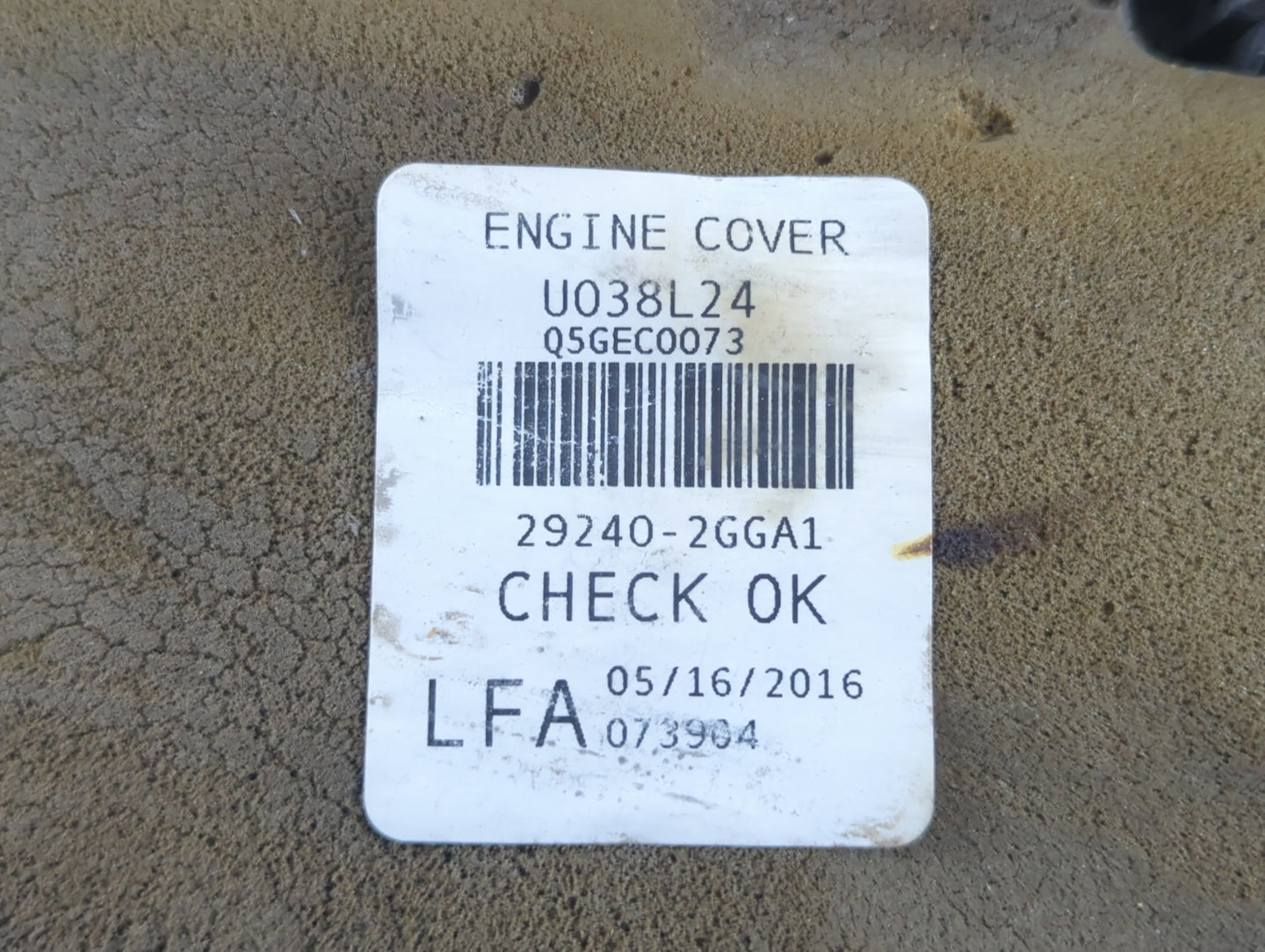2017 Hyundai Sonata Engine Cover - Oemusedautoparts1.com