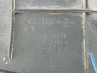 2012 Kia Optima Engine Cover - Oemusedautoparts1.com